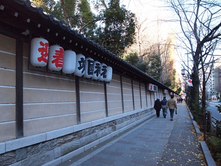 靖国神社参拝2