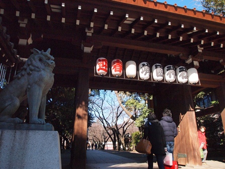 靖国神社参拝3