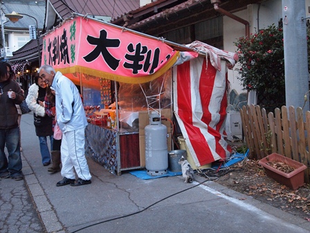 多気山不動尊2