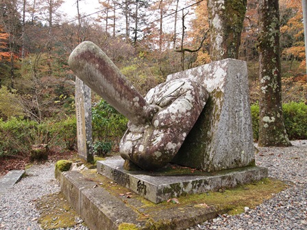 古峯神社8