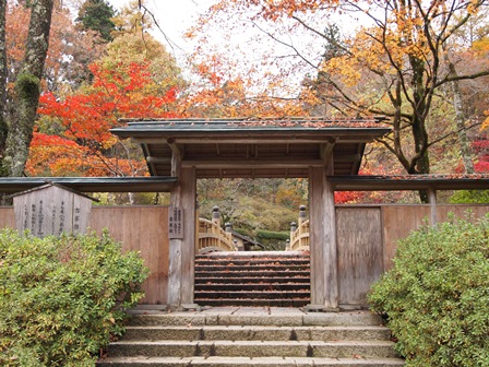 古峯神社11