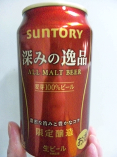 2012-01-22 05:10:55