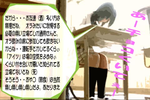 316-5