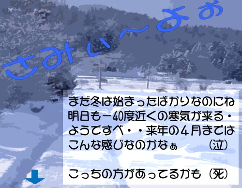 CP14-2