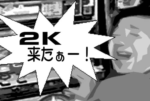 3-5ページ