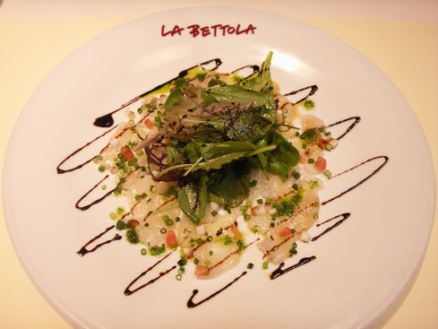 前菜 鯛のカルパッチョ