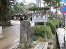 金沢 032　兼六園.jpg