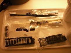 金沢 046　ドーミイン　アメニティー.jpg