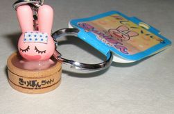 きりぼんキーホルダー