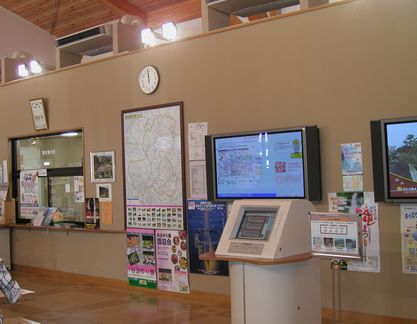 道の駅　月見の里中