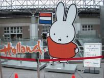 金沢 004 ミッｆヒー.jpg