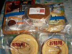 エースベーカリー　小牧　さくら 037　大量.jpg