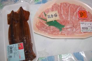 粟津　のと　名産品 005　能登豚　イカ.jpg