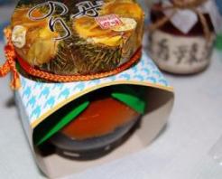 粟津　のと　名産品 012　うにのり.jpg