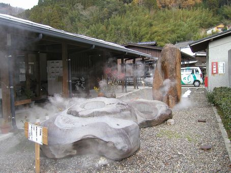 湯煙茶屋