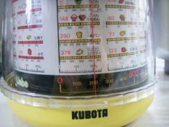 パンつくり 009　粉２００グラム.jpg