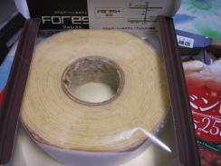 バームクーヘン 009　バームおみや.jpg