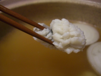 鱧