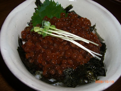 はらこ飯