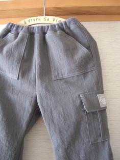 kbb　ストレートカーゴ
