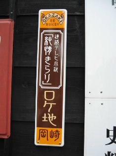 IMG_0897.JPG