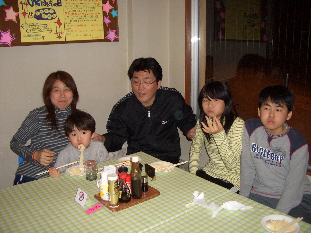 センター餅つき３
