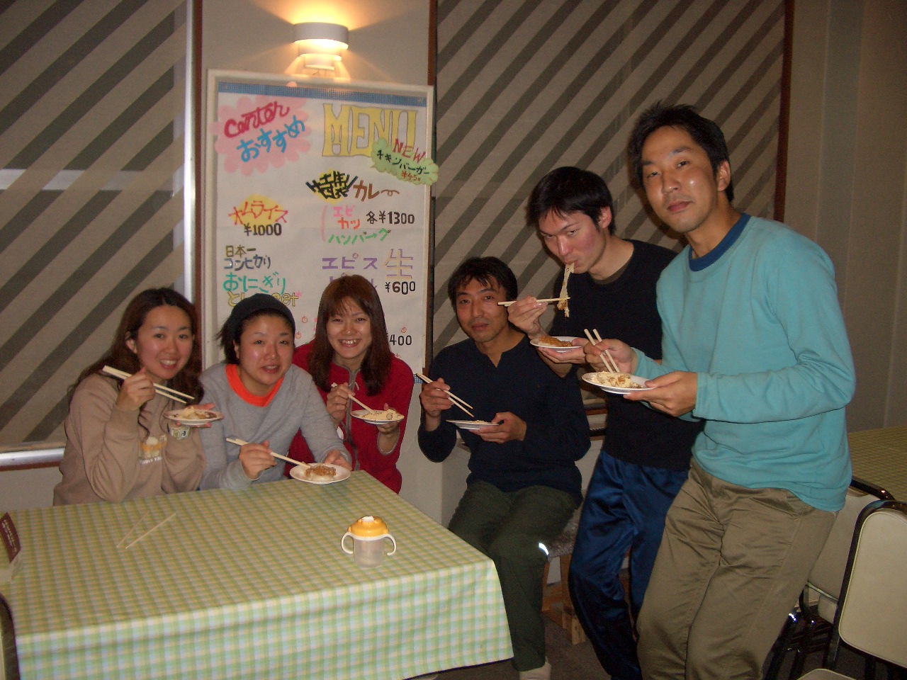 センター餅つき４
