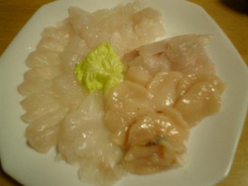 １２・１７刺身