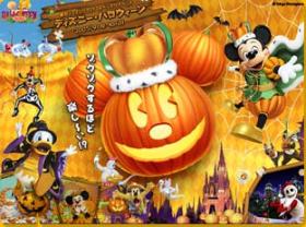 ディズニーハロウィン☆