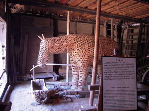 川崎市立日本民家園20110226Q