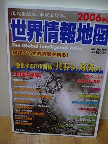 DSC02914.JPG