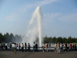 モエレ沼公園　海の噴水