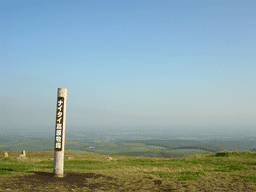 ナイタイ高原牧場