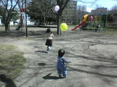 公園