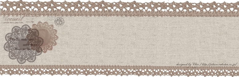 doily_left+lacetop+bottom770x250_g