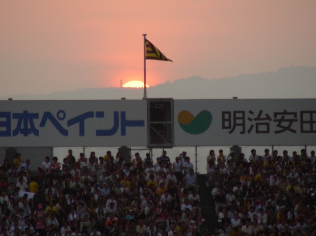 六甲山に沈む夕日