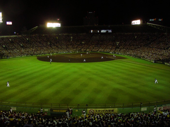 レフト最上段席