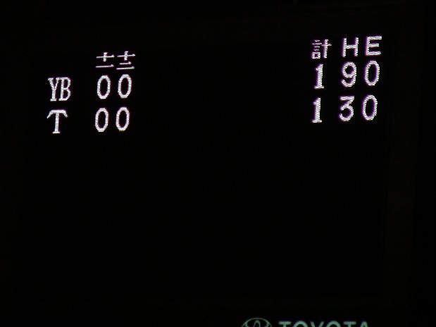 横浜戦スコア_20080923