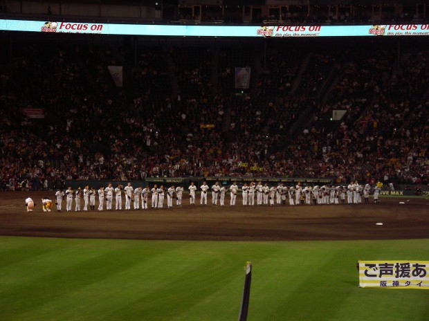 最後のあいさつ