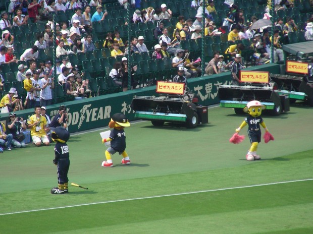 トラッキー・ラッキー・キー太