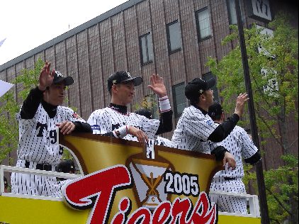 赤星・金本・今岡選手