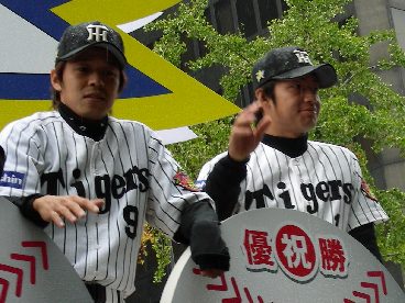 藤本・鳥谷選手