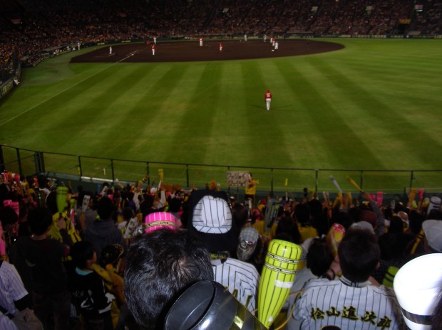 ８回チャンスでわっしょい！