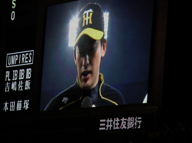 ヒーローインタビュー