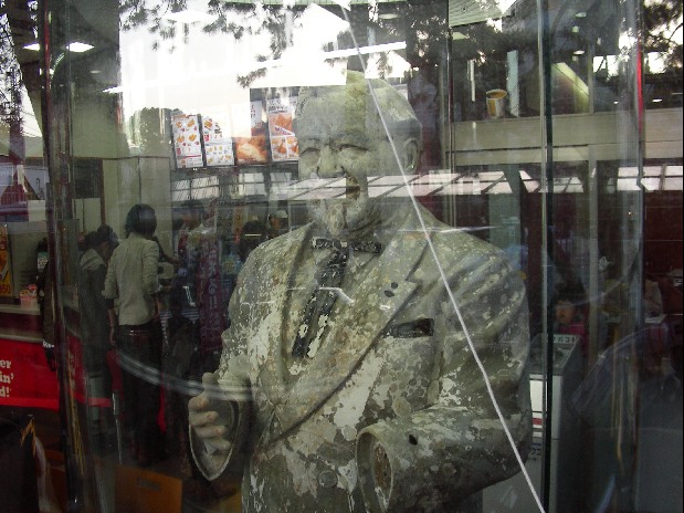 カーネルサンダース