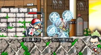 鹿賊ﾁｬﾝ野球選手になる！