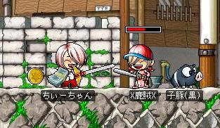 野球選手その２