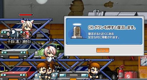 す…素晴らしい物をﾄﾞﾛｯﾌﾟですorz