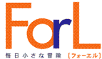h_forl_logo.gif