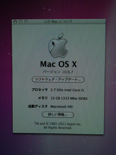 写真 11-07-07 21 46 31.jpeg